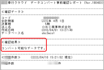 ______________GL_052______________OK.png