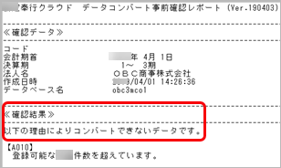 ______________GL_053______________NG.png